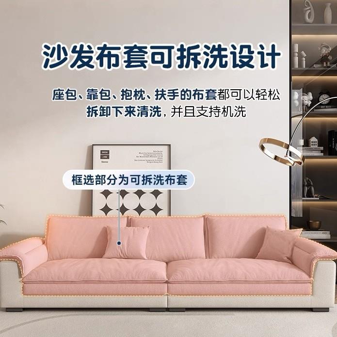 意式极简单人猫抓布沙现代客厅小户型家用可拆洗沙发套三人位沙发