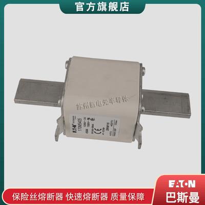 170M5403 5404 5405 5406 5422 巴斯曼bussmann快速熔断器保险丝