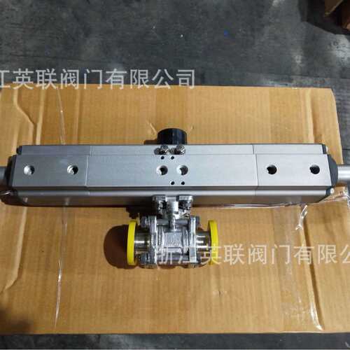 180度90度三段式气动执行器气动头气缸驱动装置