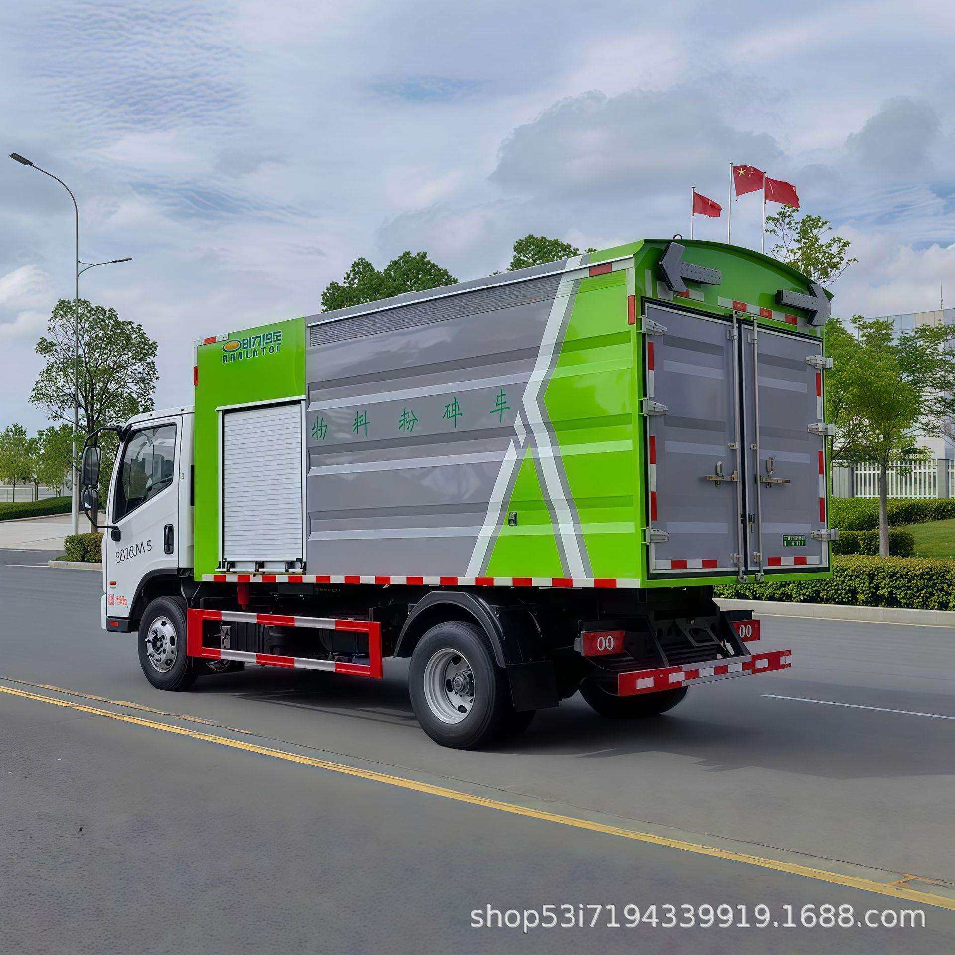 蓝牌移动多功能物料粉碎车 10立方树枝粉碎车 处理20公分内树枝