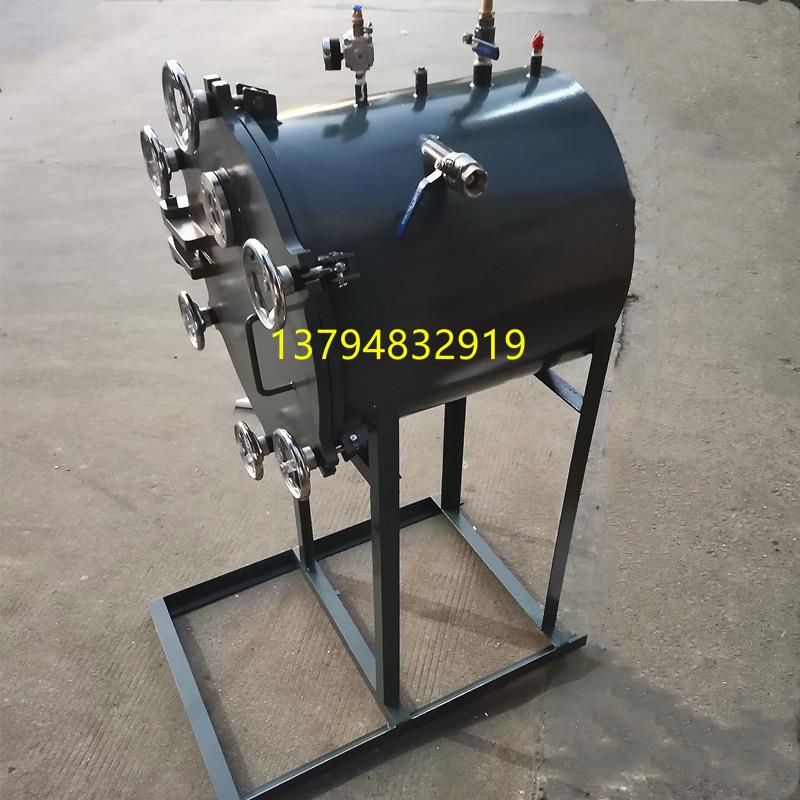 AB水复模 树脂覆膜卧式脱泡缸 开盖翻模压力缸 橡胶鱼真空消泡桶