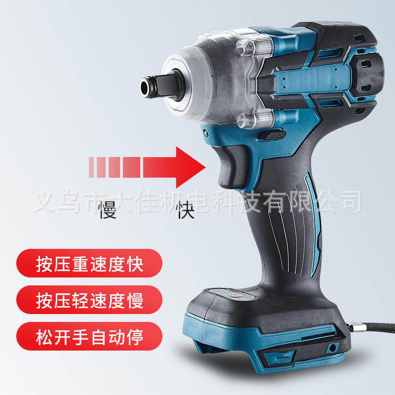 无刷电动扳手大扭力轮胎汽修工具锂电风炮小型冲击充电板子