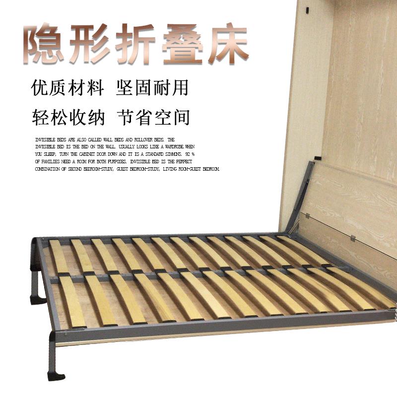 翻转折叠床隐形床正翻侧翻现代简约隐形折叠床家具五金折叠床配件