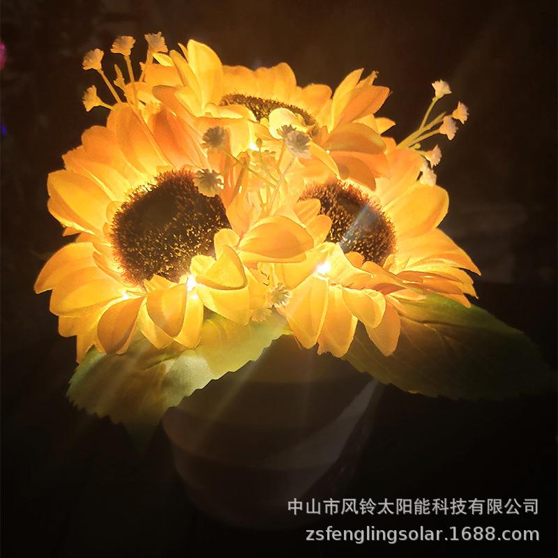 led向日葵花灯景观装饰台灯 电池款向日葵花盆灯发光仿真花小夜灯