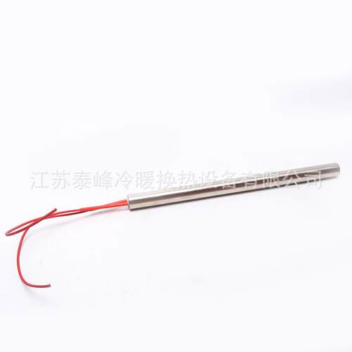 单头加热管 220V380V模具加热管干烧型发热管 单端加热棒电加热管