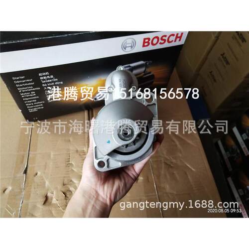 迪尔起动机0001260001 0001260004 SE501868 RE526375 RE527400