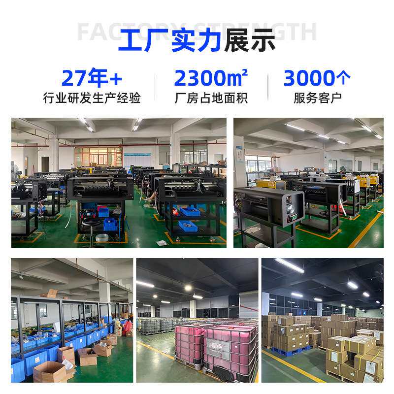 60cm水晶标uv打印机 金属标贴logo卷材AB膜一体冷转水晶贴打印机