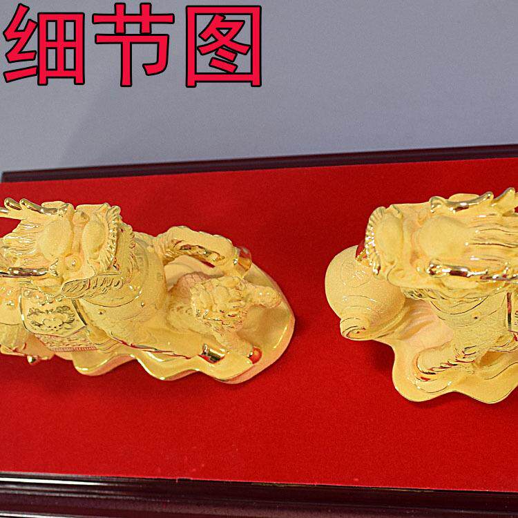 绒沙金麒麟献瑞招财一对摆件店铺开业风水装饰品办公室开运摆设