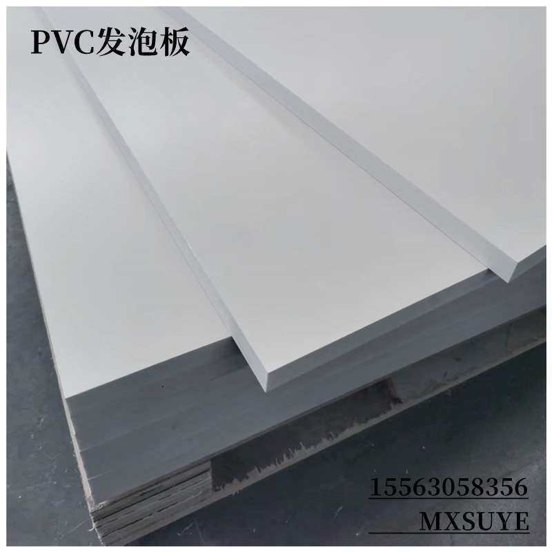 高密度18mmPVC发泡板阻燃防火防潮方舱PVC隔断板PVC塑料板