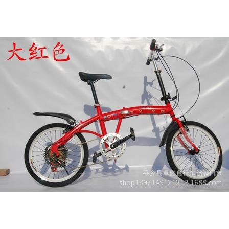 厂家直销20寸折叠自行车变速v刹大中小学生自行车可做LOGO