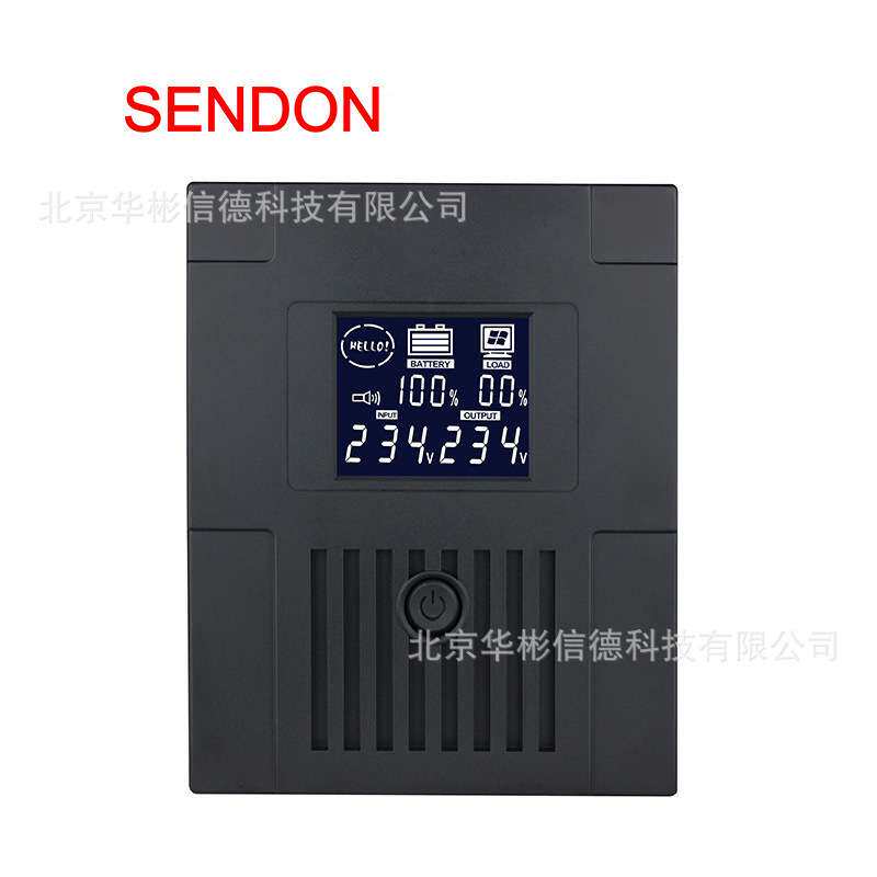 ups不间断电源TG 300w应急电源 内置12v4ah蓄电池 自带稳压
