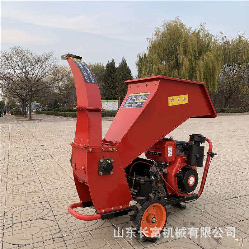 移动式树枝粉碎机 果林园树叶枝条破碎机 多用碎木机 小型碎叶机