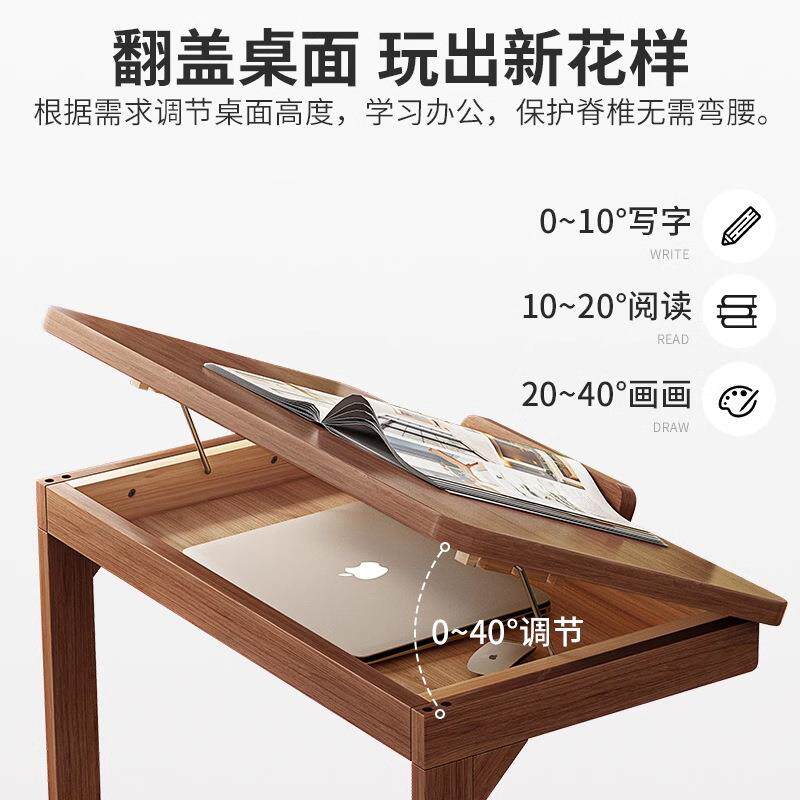 可移动床边桌2024新款简约小型电脑桌卧室家用客厅可翻转沙发边桌