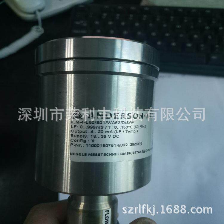 ANDERSON-NEGELE安德森-耐格压力变送器HH246G005A0A000水泵