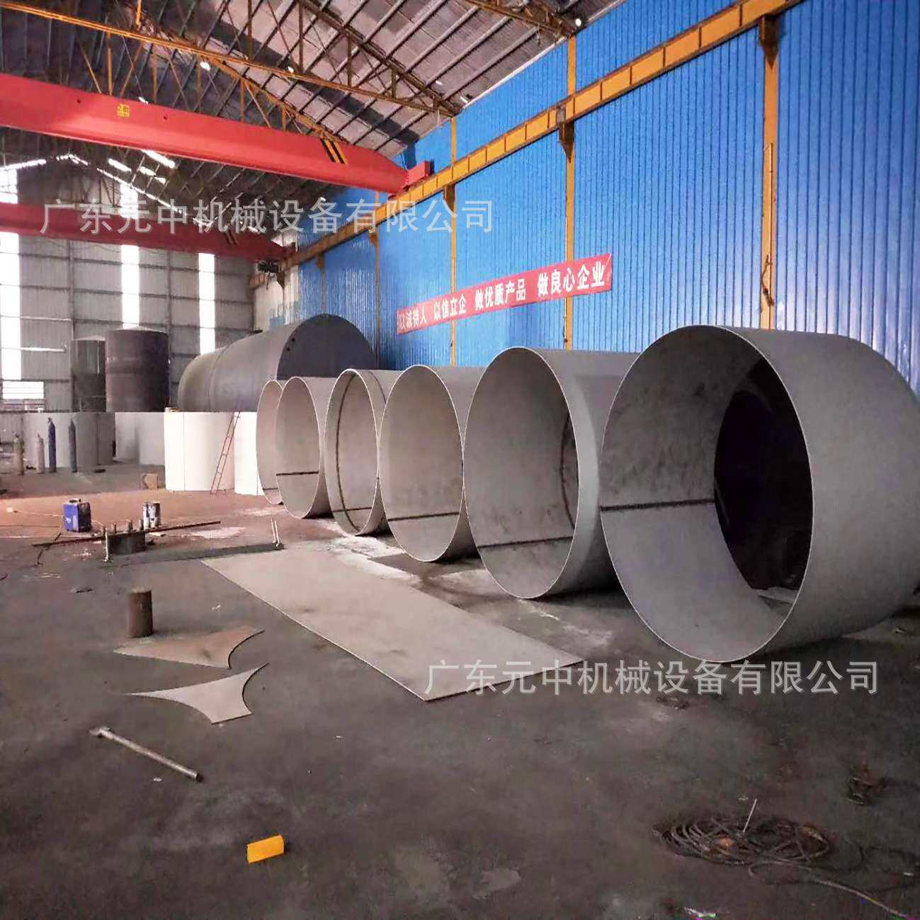 卧式304不锈钢存水罐棕榈大豆油储油罐淀粉乳罐广东食品级储罐