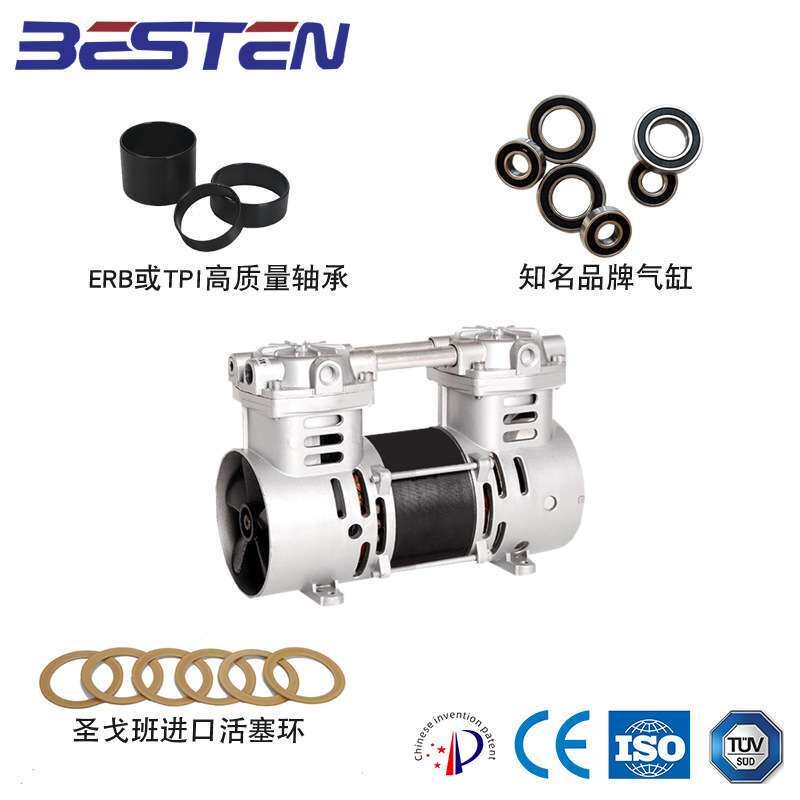 无油空压机机头价格优惠质量好BST300AF/7AC220V110V380V440V105V