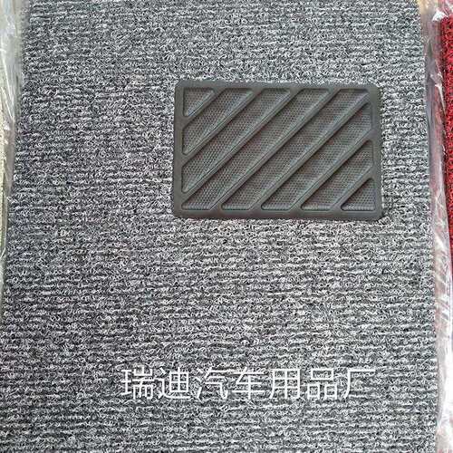丝圈汽车脚垫PVC拉丝丝网套装自由剪加双层地毯通用材料