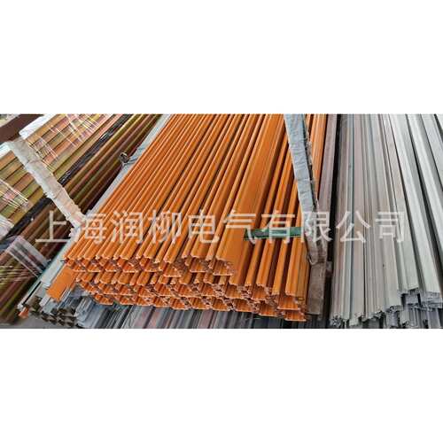 DHG-4-35/140工程塑料外壳安全滑接输电装置 安全滑触线