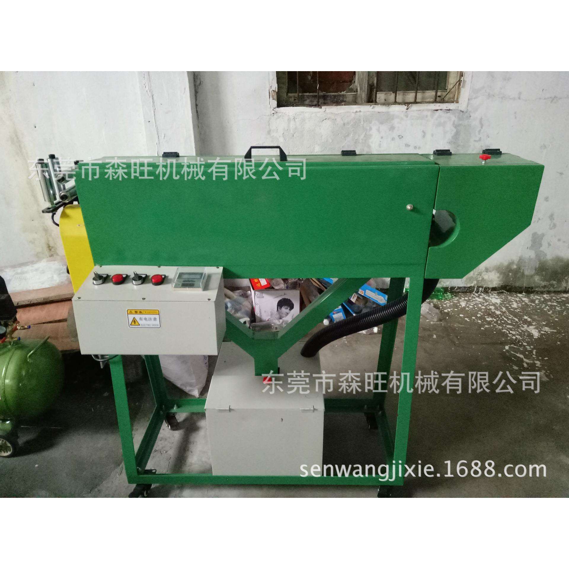 售后保障小型电动过粉机芯线过粉机滑石粉电线电缆押出机电子