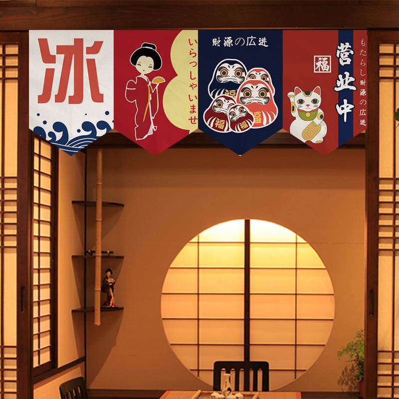 日式饭店半帘装饰隔断帘厨房布艺门帘挂帘三角旗帘短帘招财猫枫拓