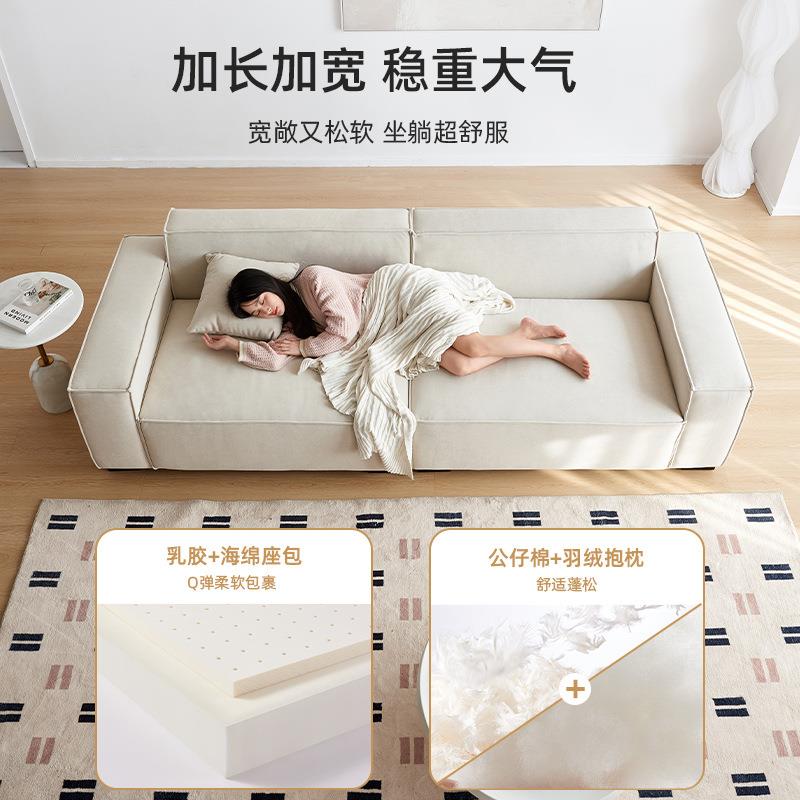 网红豆腐块科技布艺沙发三人位小户型客厅北欧奶油风方块现代简约