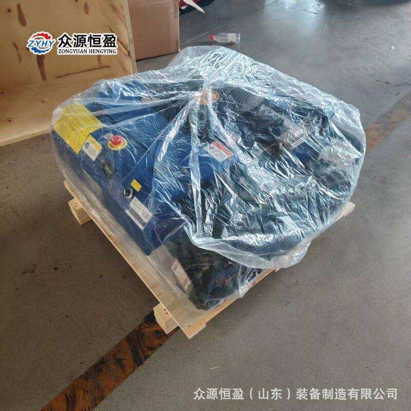 割草机器人出口澳大利亚智能遥控割草机 履带式四冲程汽油碎草机