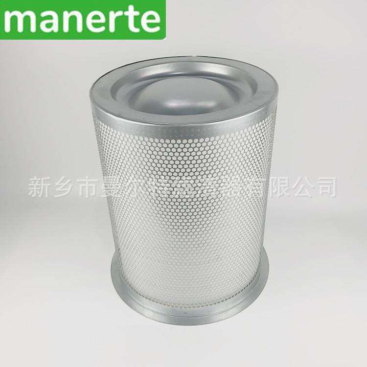 供应 ZS1194449适用螺杆式空气压缩机油细分离器芯油气分离油分芯