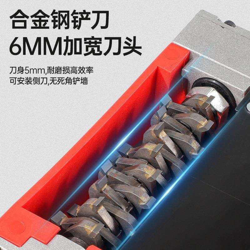 新款电动刨墙机铲墙机全自动刨墙机无尘墙面铲墙皮机抹白灰墙神器