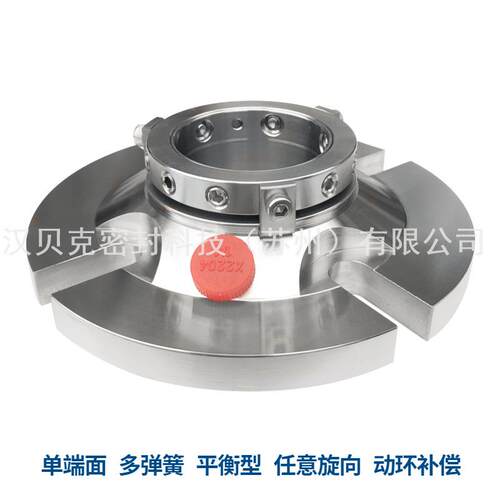 厂家供应CSS机械密封 替代AES-CSS机械密封 高温泵用集装式密封