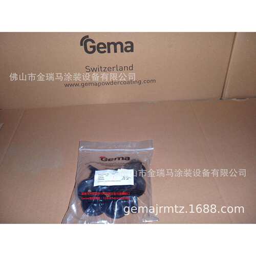 供应金马OptiSpray DPP01 Filter ring bush过滤环衬套 1004699