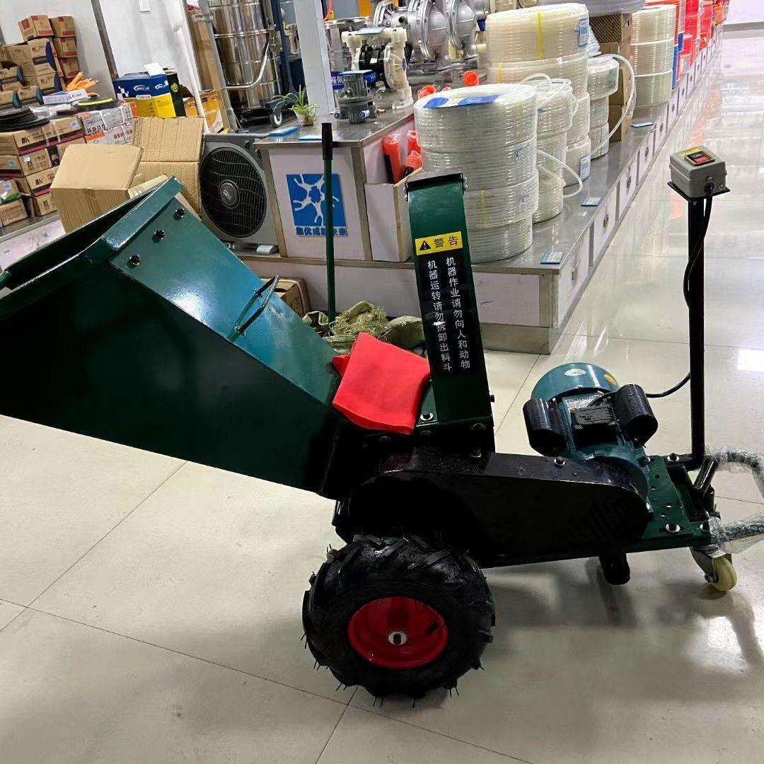 柴油汽油电动碎枝机小型家用厂家直销多功能可移动农林园林用具