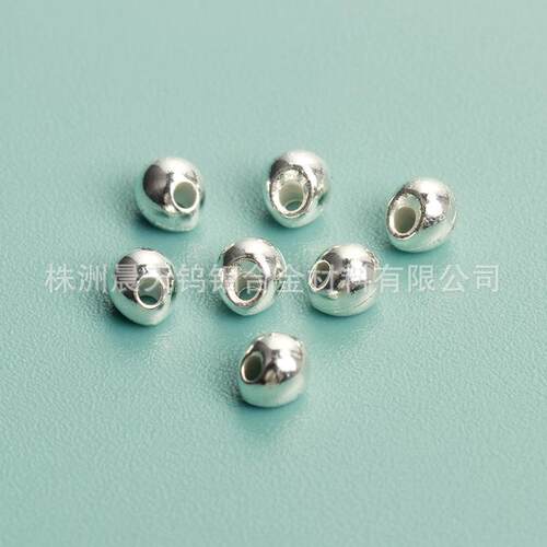 电镀银偏心钨孔珠 J型若虫头飞蝇钓用钨渔坠 钨豆 tungsten beads