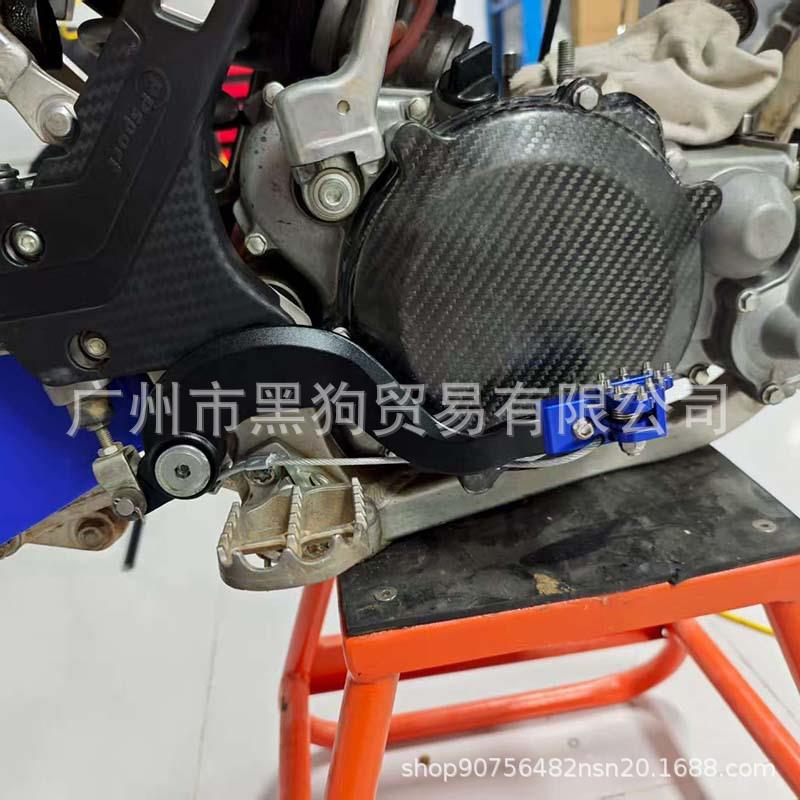 适用YAMAHA YZ250F/250FX/WR250F 15-20 改装铝合金刹车踏板脚踏