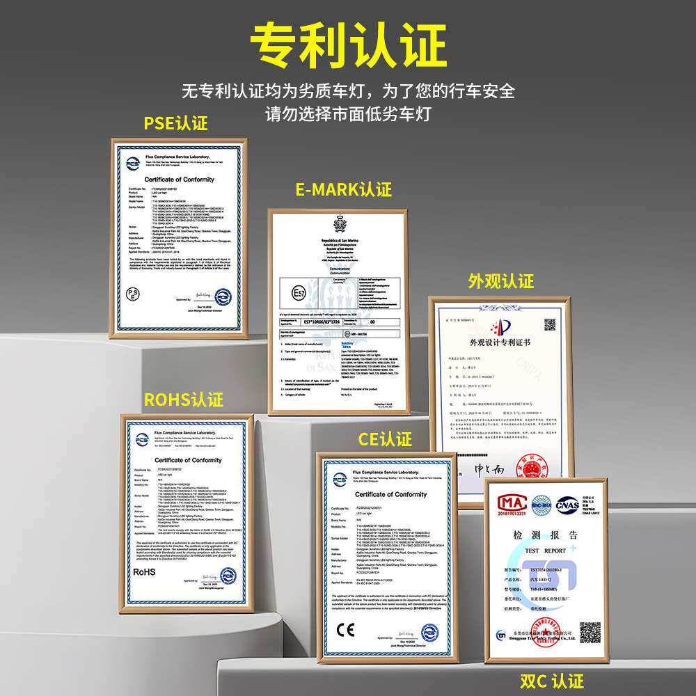严选爆款汽车led大灯九铜管高亮度h4汽车大灯远近一体汽车前照灯