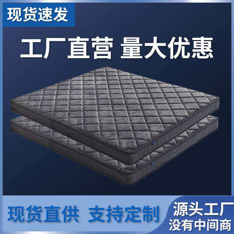 环保椰棕床垫双人棕垫1.8m偏硬1.5m加厚棕榈经济儿童折叠床垫