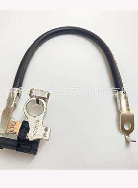 适用福特 电瓶负极线 电池线 CV2Z10C679C JD8T10C679AC