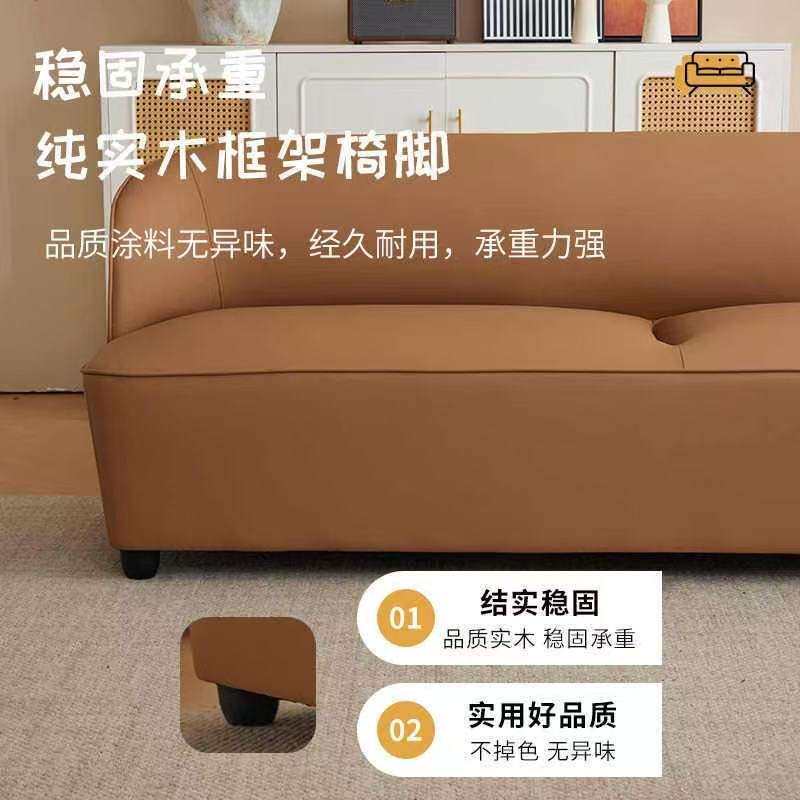 轻奢简约小户型公寓沙发客厅家用出租屋卧室服装店休息区直排沙发
