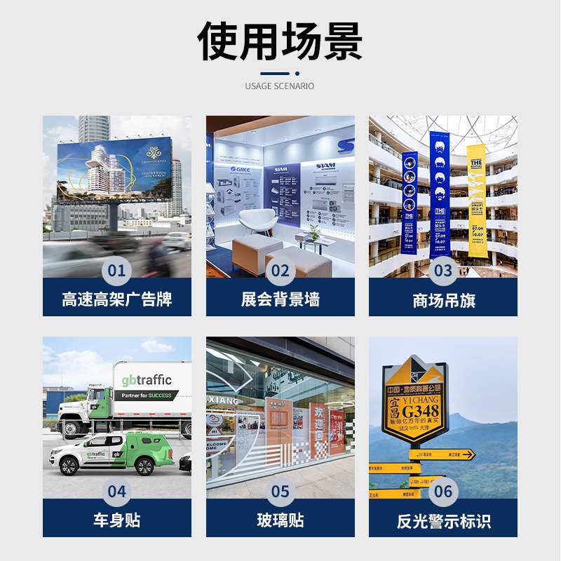 YH瀛和高精度广告写真机3.2米弱溶剂喷墨油画布PP相纸喷绘打印机