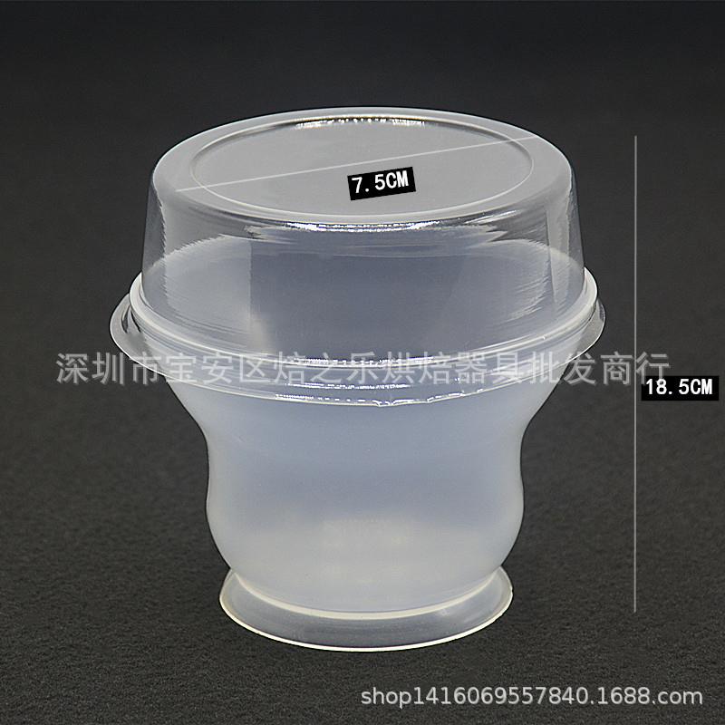 舒芙蕾PP布丁杯烤箱烤杯甜品杯蛋糕杯双皮奶烘焙模具1000个/箱