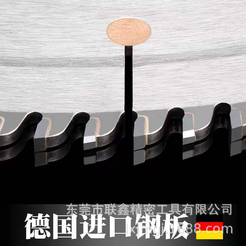 超薄切铝合金锯片10/14寸锯铝机双头锯铝型材专用圆锯片120齿