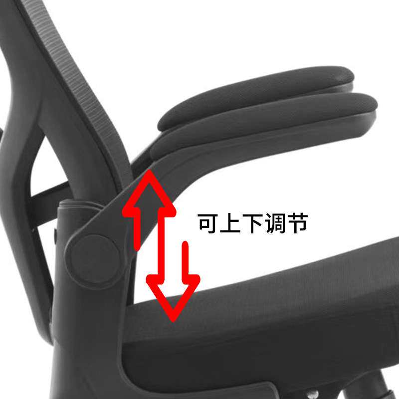 人体工学椅家用靠背办公座椅腰部支撑办公椅可躺久坐不累电脑椅子