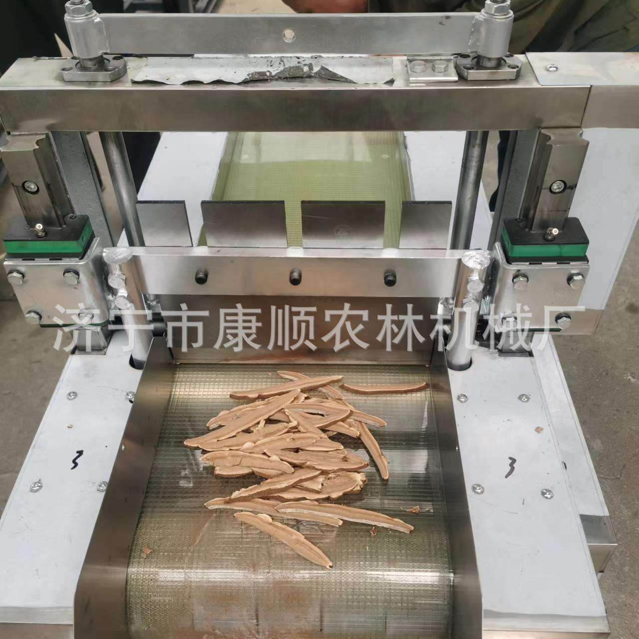 鸡肉鸭肉切丁机 萝卜地瓜切片切丝机 三维鲜肉果蔬切丁机