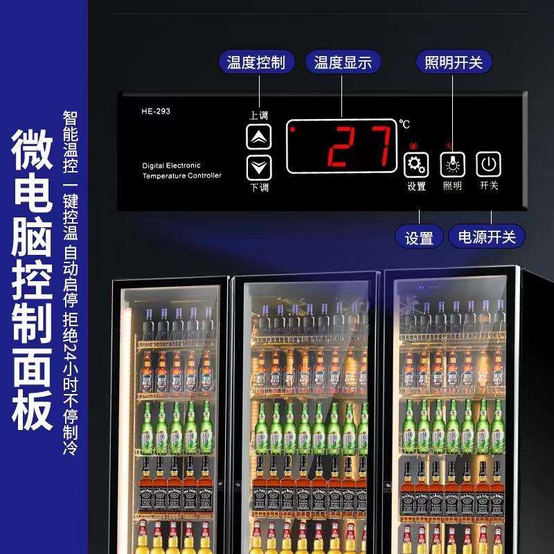 网红酒水柜商用酒吧啤酒冷藏柜红酒保鲜柜饮料展示保鲜柜风冷无霜