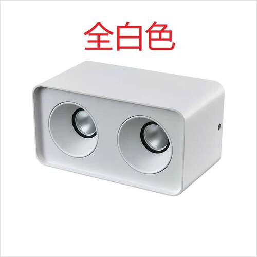 方形cob明装射灯格栅灯防眩科技双头led斗胆灯筒灯智能可调光护眼