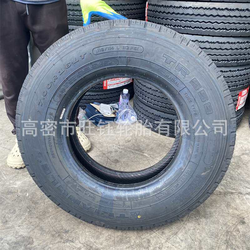 三角700R16 TR558四线花纹全钢丝卡车货车轮胎14层级