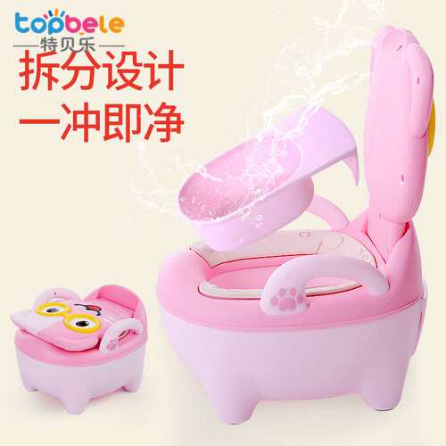 topbele超大号儿童坐便器男女宝宝坐便盆幼儿抽屉式小便盆软垫