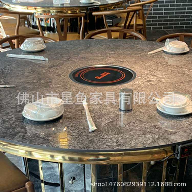 东莞鸿运烤全羊门宴餐厅轻奢黑钛金不锈钢星空黑岩板火锅餐桌椅