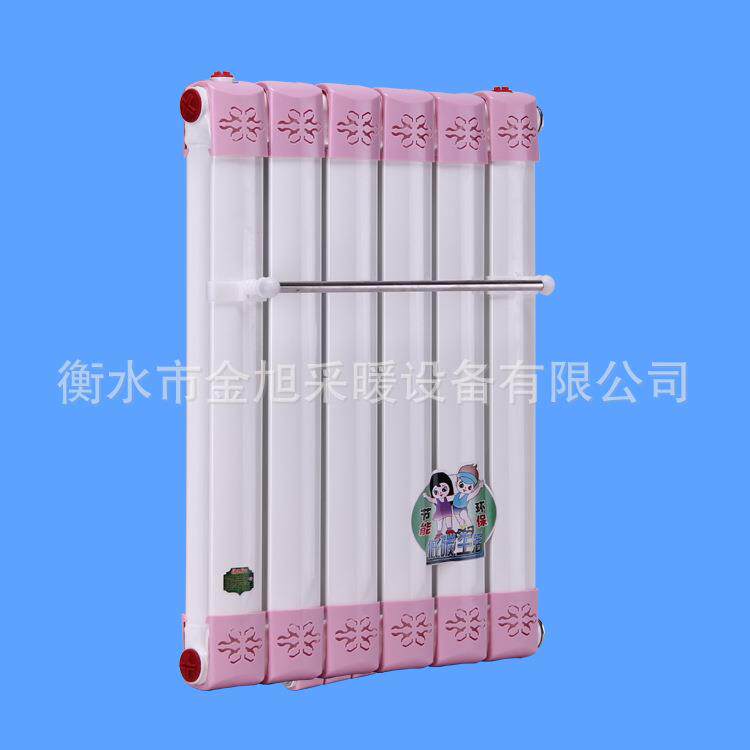 暖气片7063水暖取暖器即热式卫生间家用地暖散热器热水交换暖气片