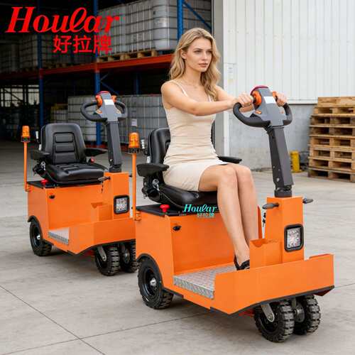 hoular好拉牌ML-200S座驾式电动牵引车小型拖钩式搬运车二马拖车