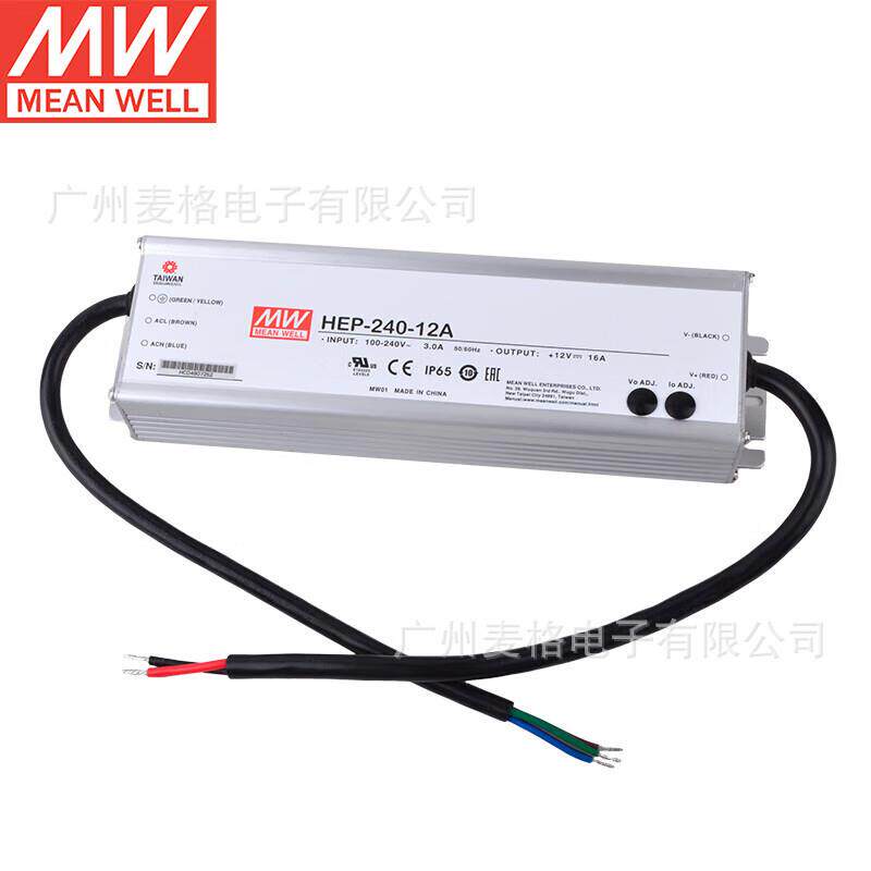 HEP-240-12A/15A/24A/36A/48A/54A 明纬电源工业IP68抗恶劣环境